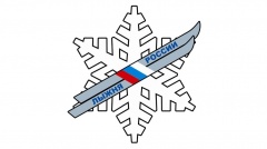 Лыжня России-2021