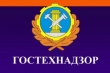 Гостехнадзор Томской области проводит «День Инспекции»